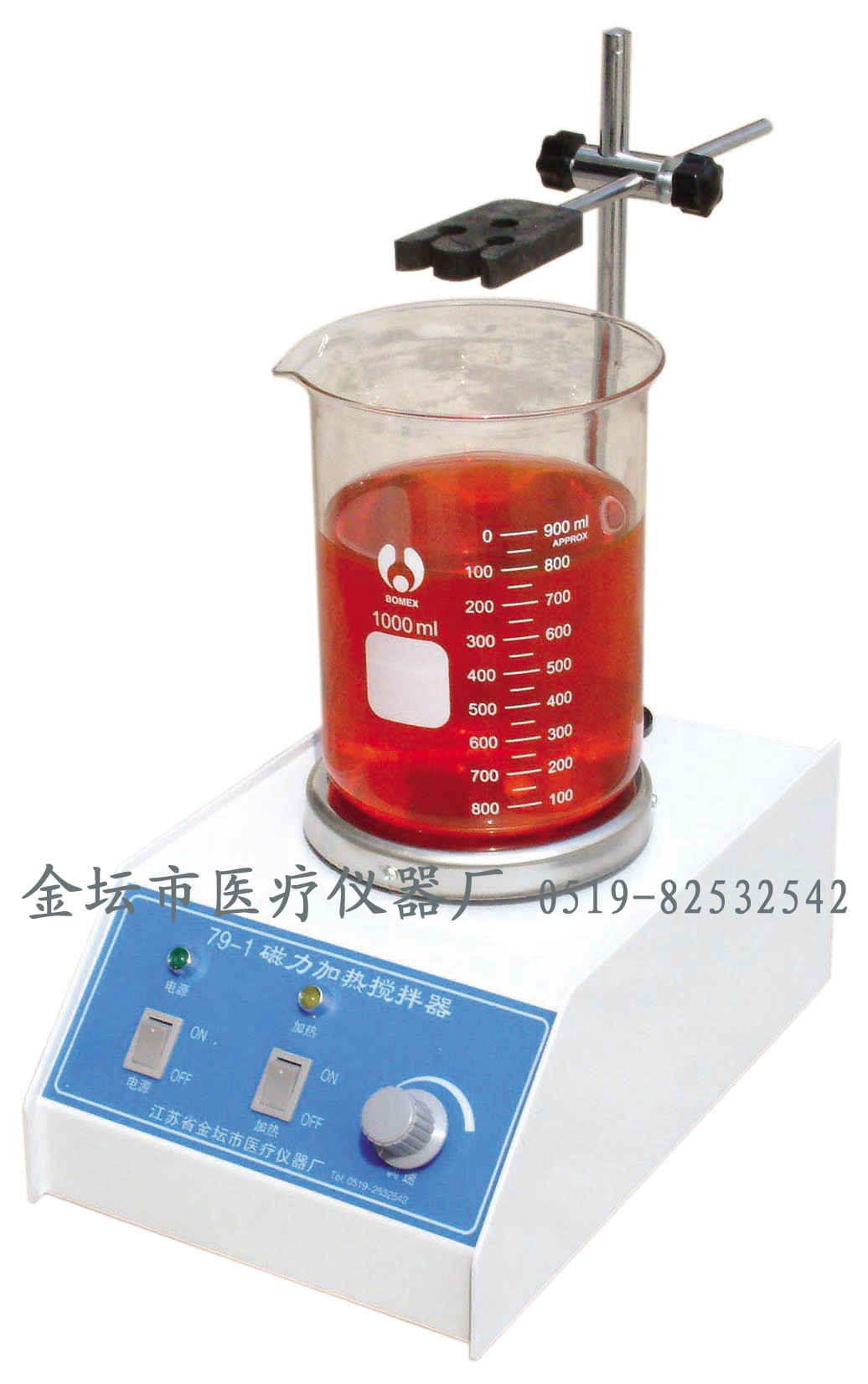 雙向磁力加熱攪拌器 79-2
