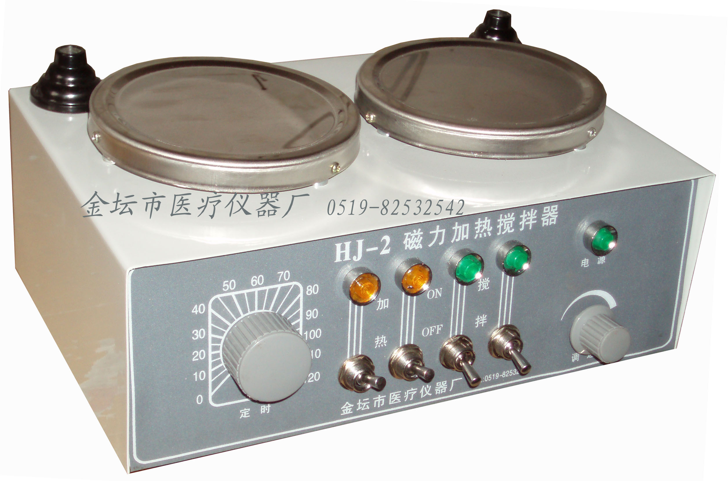 HJ-2磁力加熱攪拌器（雙頭）