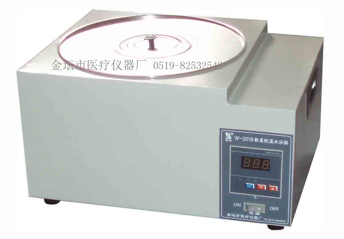 W-201B 數(shù)顯恒溫水浴鍋