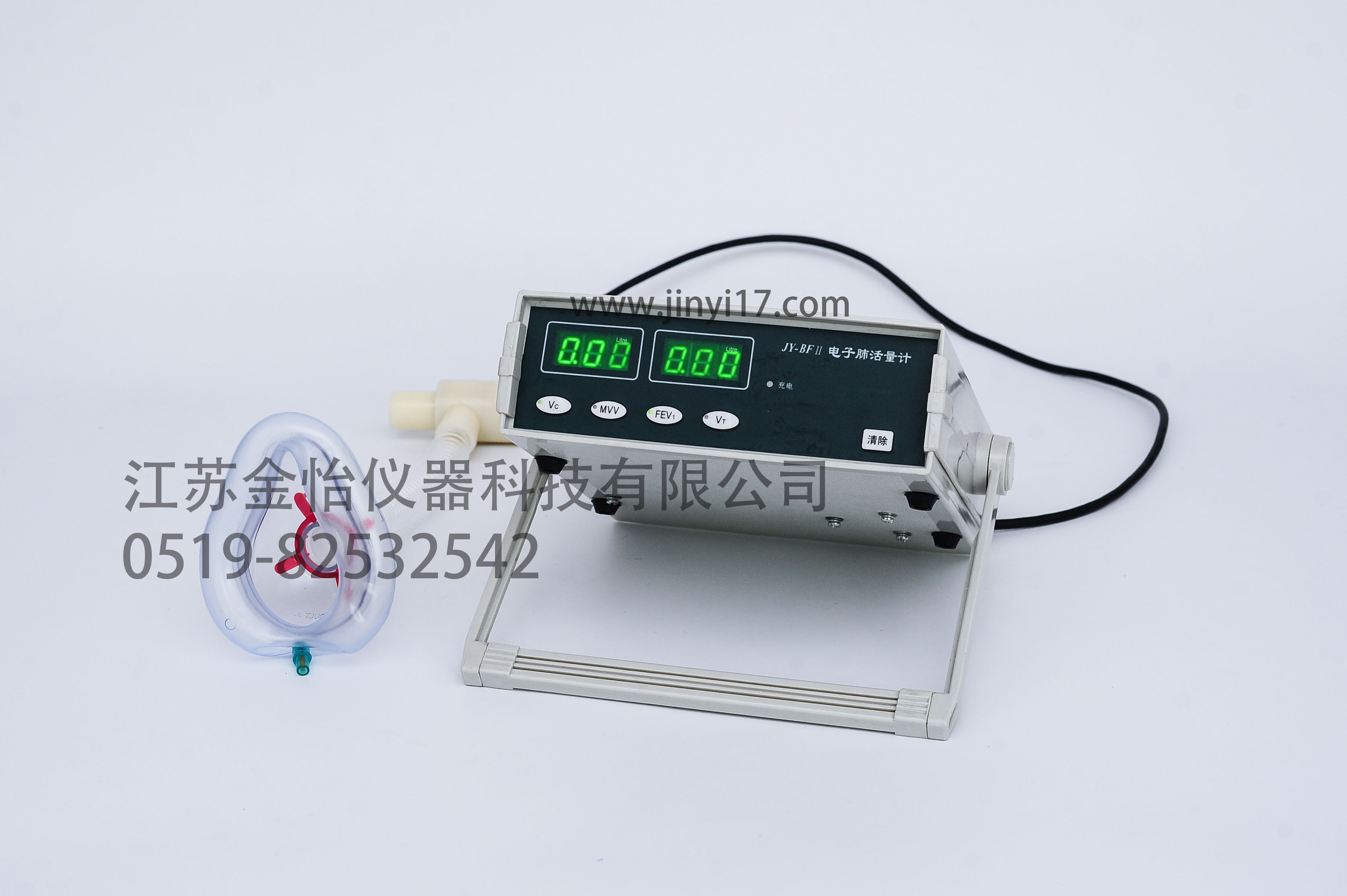 電子肺活量計JY系列BF-II