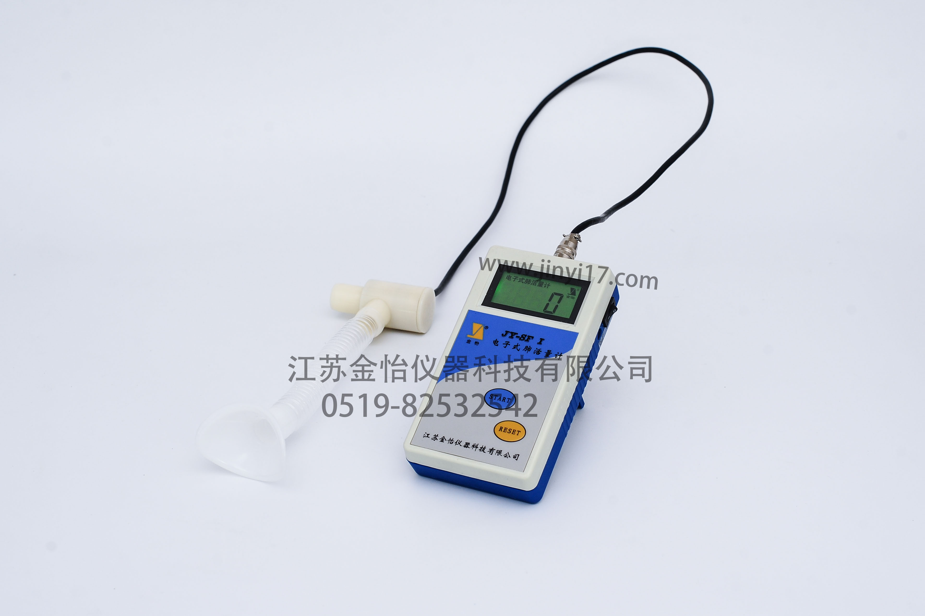 電子肺活量計 JY系列SF-1