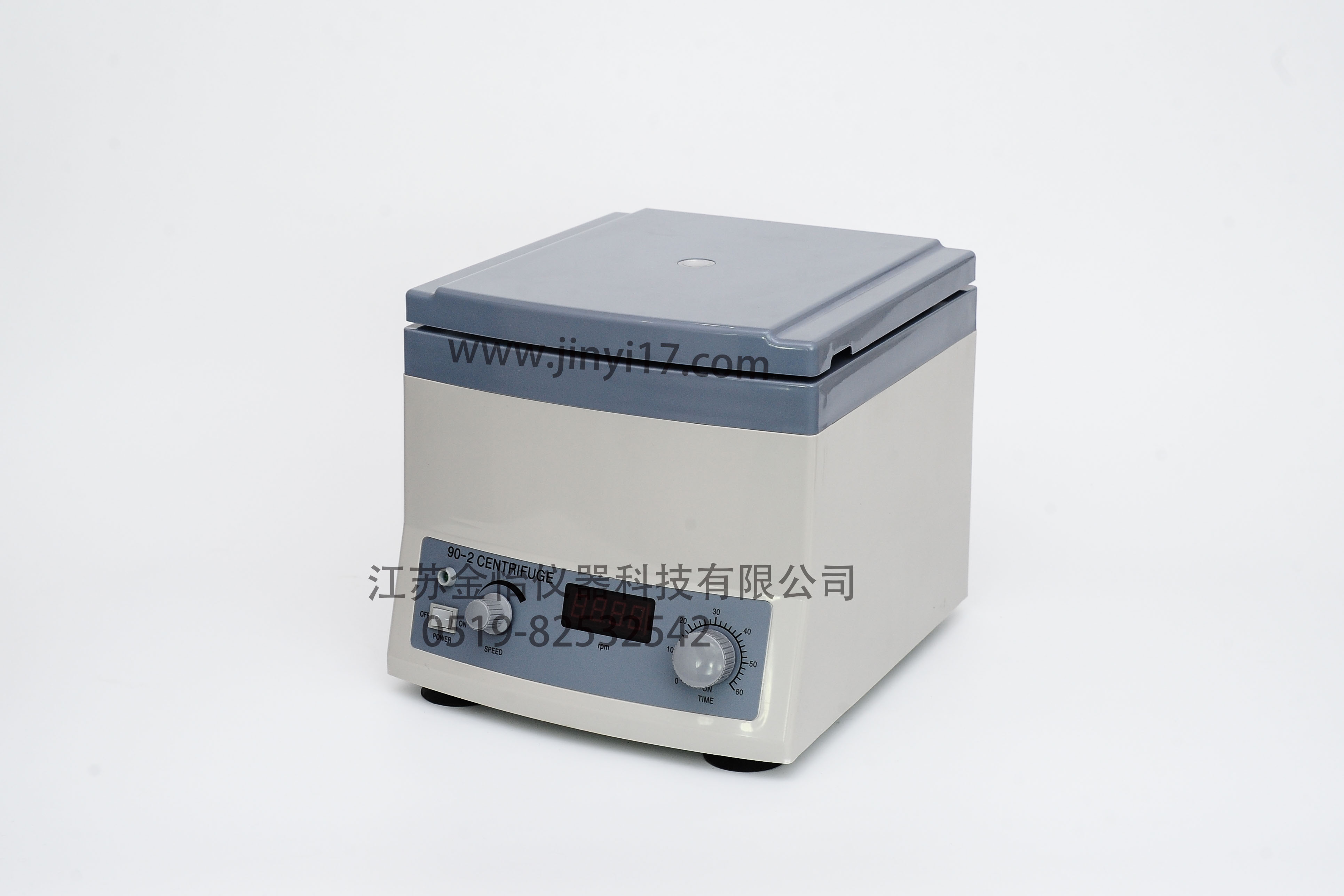 90-2 電動離心機