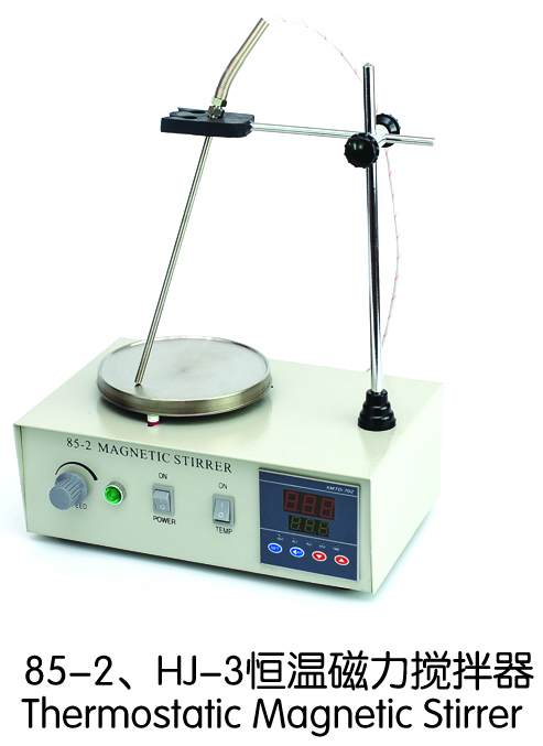 恒溫磁力攪拌器 HJ-3