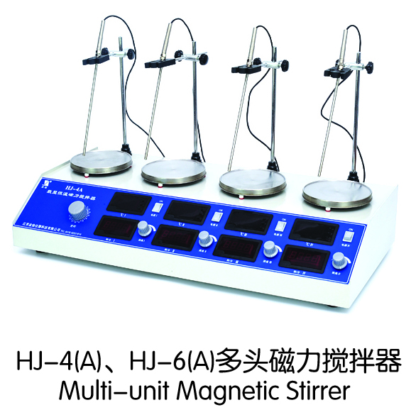 HJ-6A多頭控溫磁力攪拌器